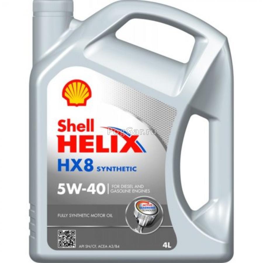 Моторное масло SHELL HELIX HX8 SYNTHETIC 5W-40 Синтетическое 4 л 